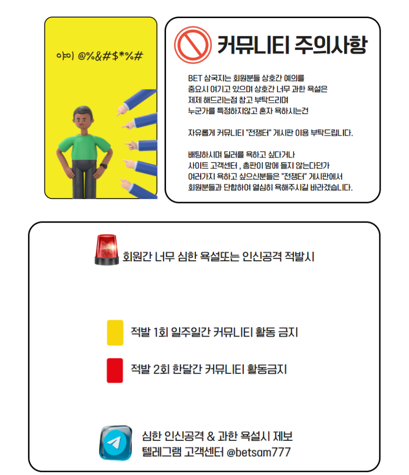 2869302864_SkqF3MmQ_eb5080fc10a9f631fa34d0fe2f3b3870e11d44e1.png