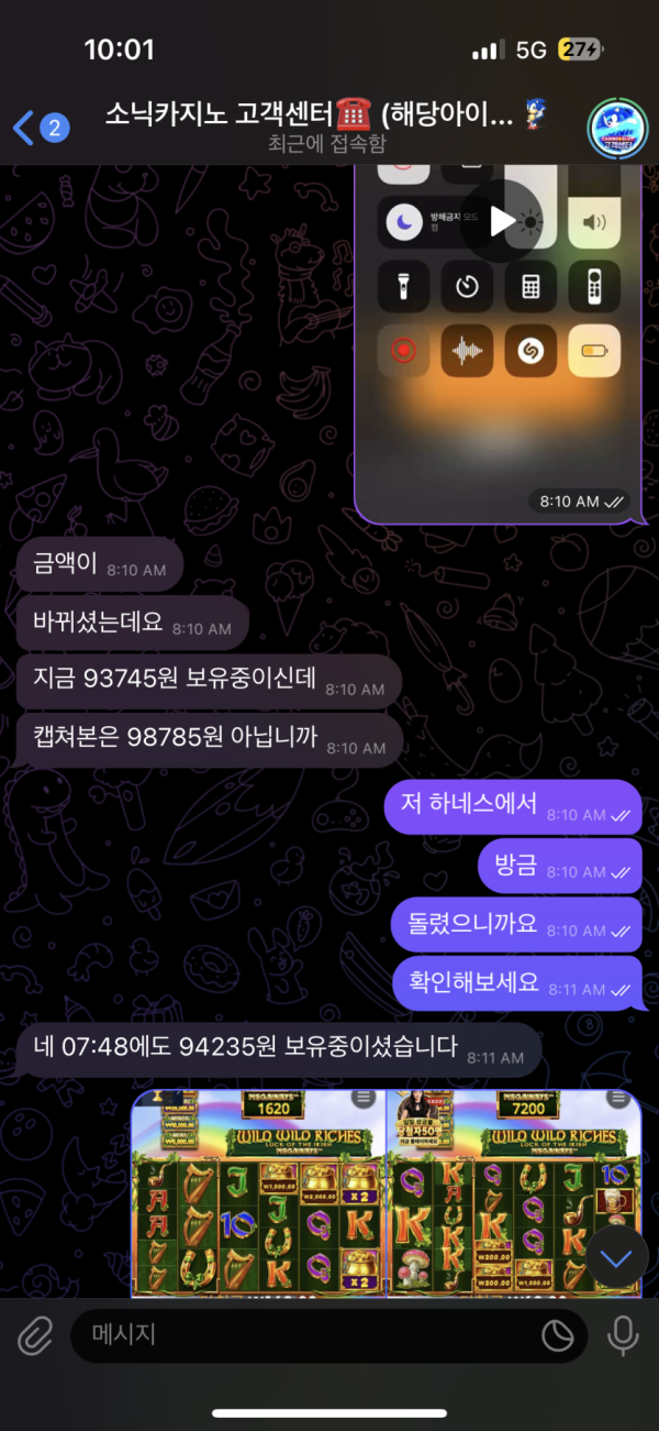 30f6667d783d1c82f6fdc795e8364ded_1746511963_4917.png