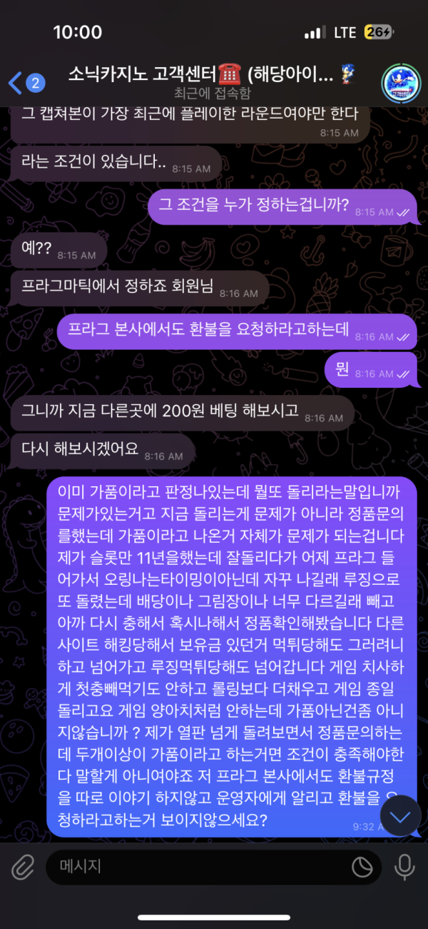 30f6667d783d1c82f6fdc795e8364ded_1746511964_4232.png