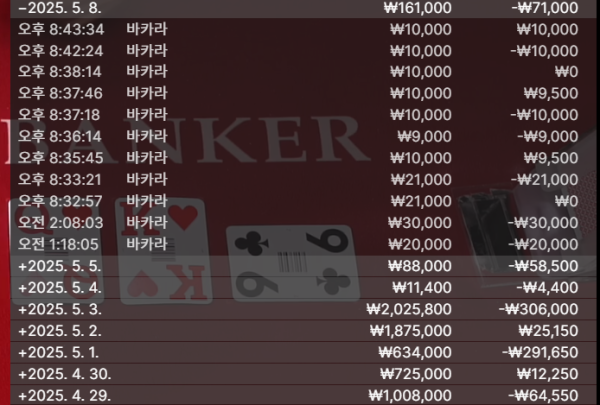 7ac19a139d08a0ad315f0e164ae15c26_1747369284_6804.png