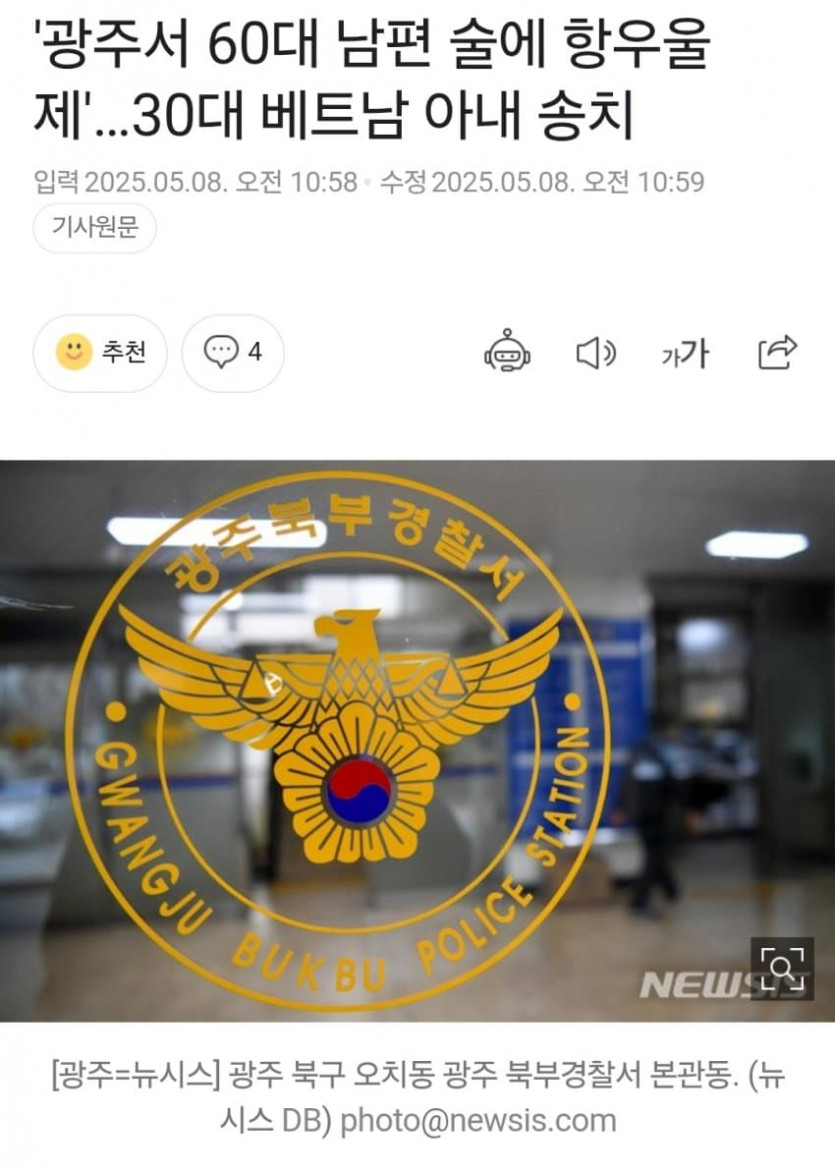 c9bf1164e468e3bdc17a8884ff1ee924_1746685785_2201.jpg
