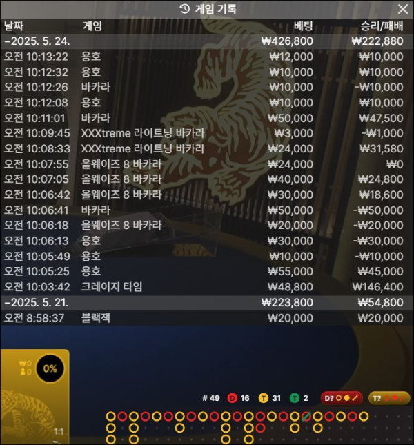 fe9b611b05fbb1a756e852ff55a0dd00_1748058352_6824.jpg